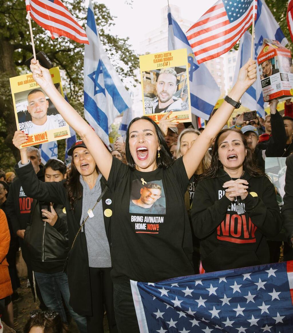 New York City (Photo: Omer Kaplan) חגיגות בסנטרל פארק, ניו יורק