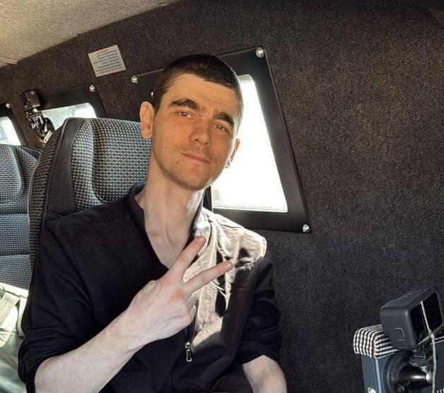 מקסים הרקין