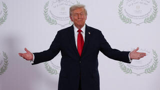 נשיא ארה"ב דונלד טראמפ פסגה שארם א-שייח מצרים