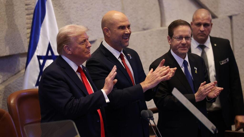 ביקור נשיא ארה"ב במליאת הכנסת