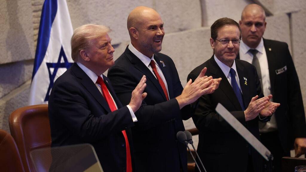 ביקור נשיא ארה"ב במליאת הכנסת