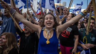 כיכר החטופים תל אביב