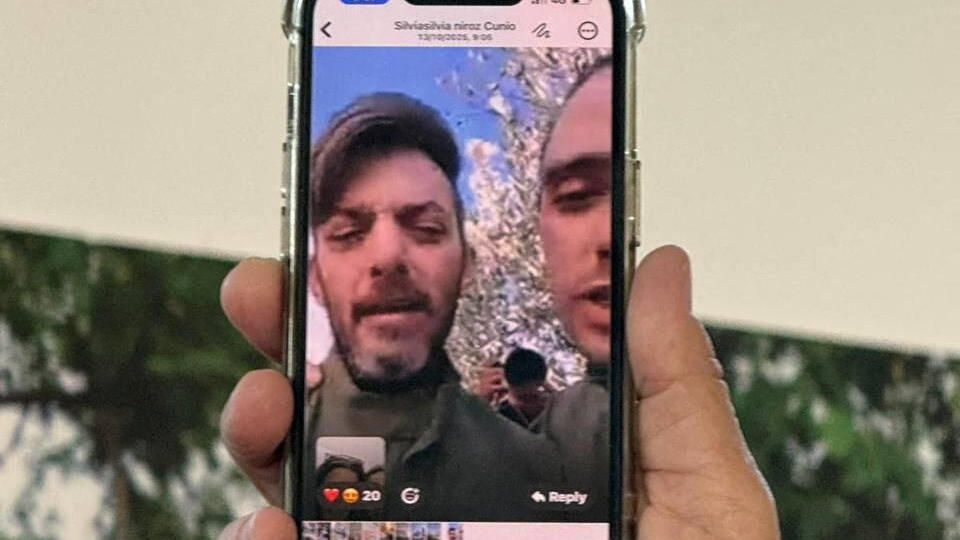 שיחות וידאו