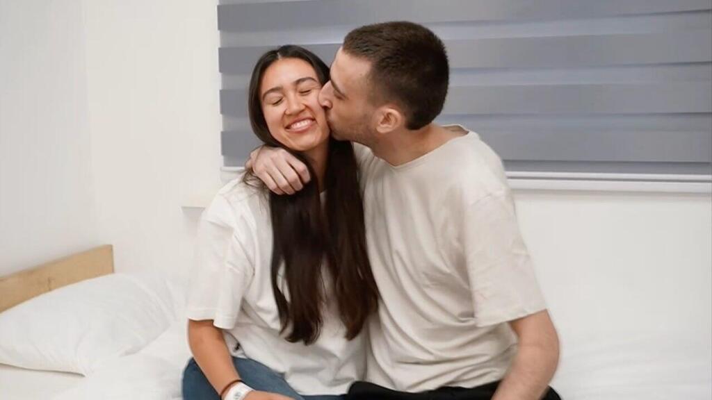 אבינתן אור ונועה ארגמני