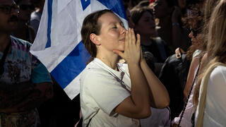 חגיגות בכיכר החטופים