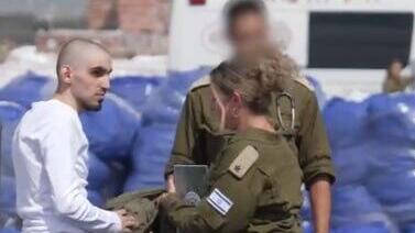 רום ברסלבסקי