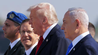 טראמפ: "שהרצוג ייתן חנינה לנתניהו היום. הוא חרפה"