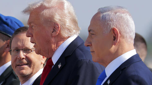 בנימין נתניהו יצחק הרצוג קבלת פנים ל נשיא ארה"ב דונלד טראמפ ב בנתב"ג