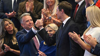 ג'ארד קושנר סטיב וויטקוף במליאה