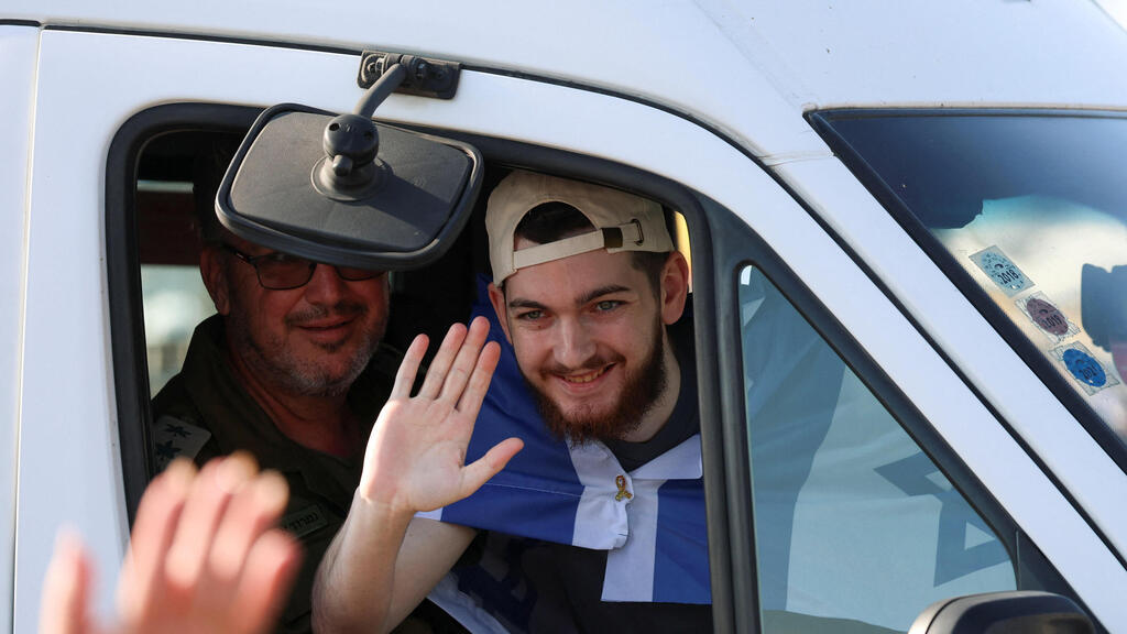 בר קופרשטיין