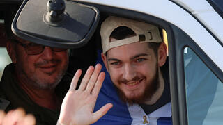 בר קופרשטיין