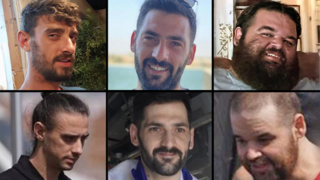 גלי ברמן, איתן הורן, אריאל קוניו