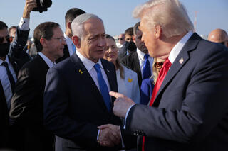 טראמפ בישראל