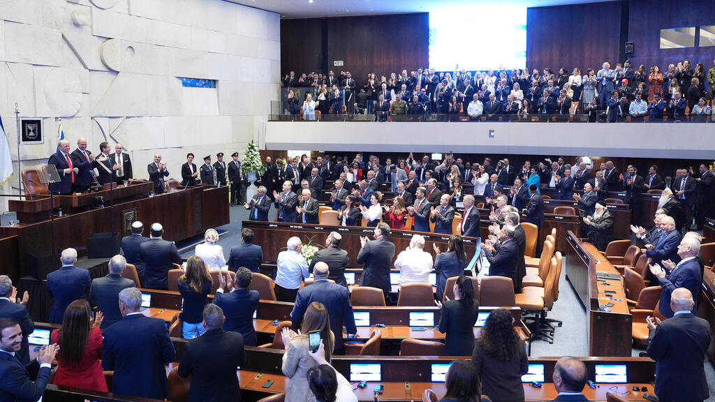 ביקור נשיא ארה"ב במליאת הכנסת