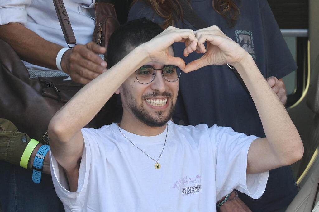 קבלת פנים לאביתר דוד בבית החולים בילינסון