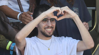 קבלת פנים לאביתר דוד בבית החולים בילינסון