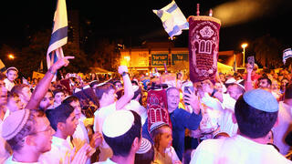 הקפות שניות בכיכר החטופים בתל אביב