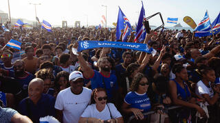 אוהדי קייפ ורדה