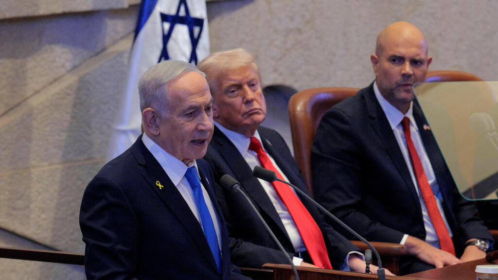 נאום דונלד טראמפ בכנסת ישראל