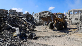 עזה