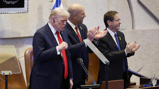 נאום דונלד טראמפ בכנסת ישראל