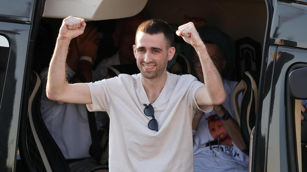 קבלת פנים לאבינתן אור בבית החולים בילינסון