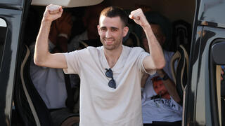 קבלת פנים לאבינתן אור בבית החולים בילינסון