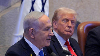 נאום דונלד טראמפ בכנסת ישראל