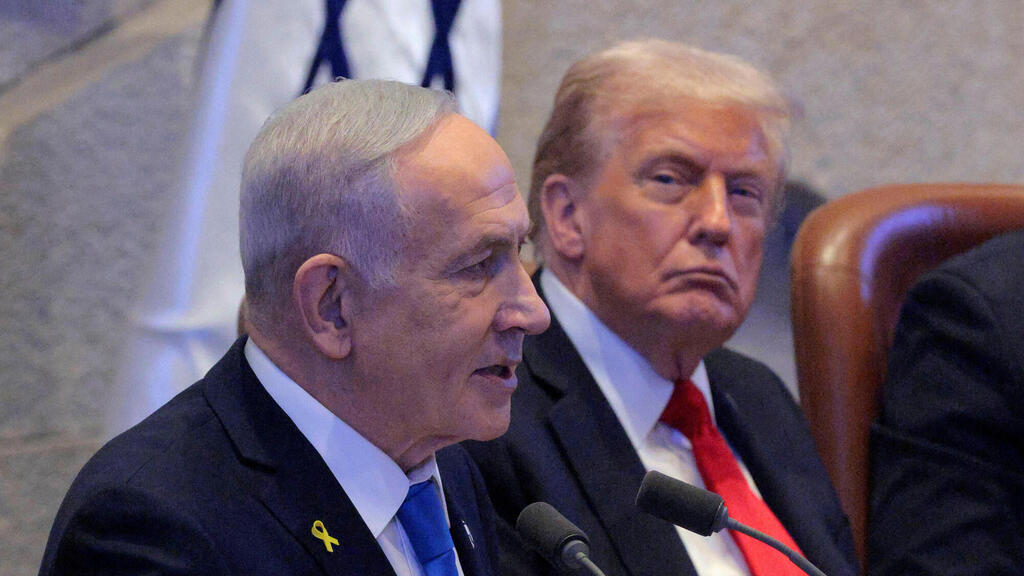 נאום דונלד טראמפ בכנסת ישראל