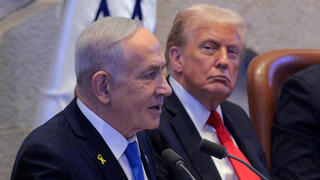 נאום דונלד טראמפ בכנסת ישראל