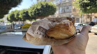 הטאבון מס' 1