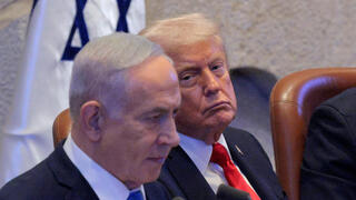 נאום דונלד טראמפ בכנסת ישראל