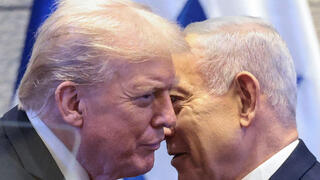 נאום דונלד טראמפ בכנסת ישראל