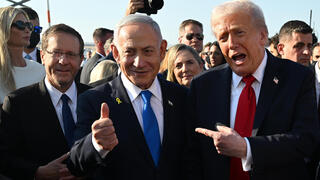 קבלת פנים לנשיא ארה"ב דונלד טראמפ בבנתב"ג
