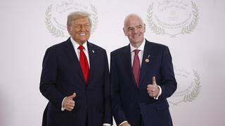 ג'אני אינפנטינו 