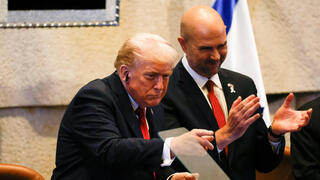 נאום דונלד טראמפ בכנסת ישראל
