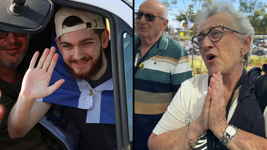 Michael and Faina, Bar Kuperstein's grandparents (Photo: Eitan Gefen, REUTERS/Hannah McKay/Reuters) מיכאל ופאינה, סבו וסבתו של בר, בבית החולים תל השומר