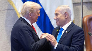 נאום דונלד טראמפ בכנסת ישראל