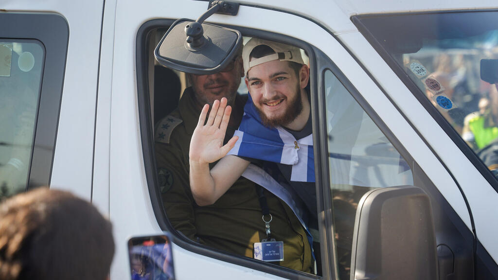 קבלת פנים לבר קופרשטיין בבית החולים שיבא