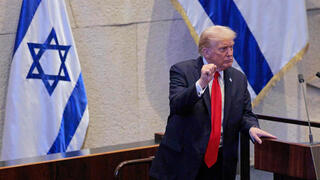 נאום דונלד טראמפ בכנסת ישראל