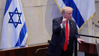 נאום דונלד טראמפ בכנסת ישראל