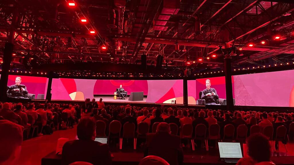 הכנס של חברת אורקל בלאס-וגאס