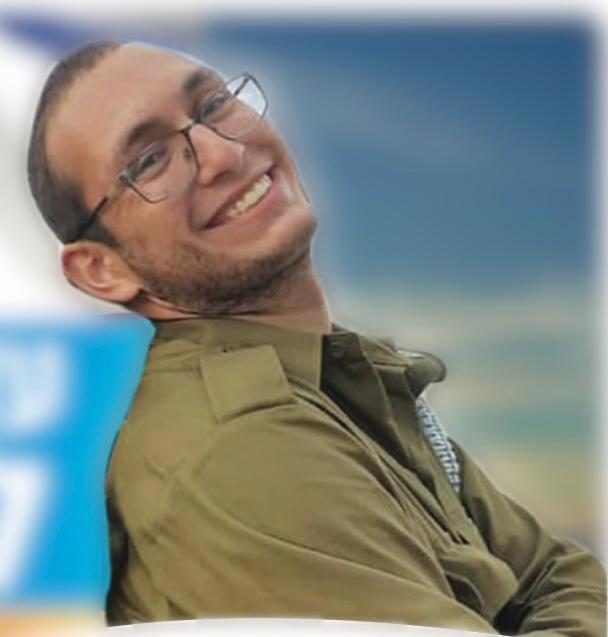 תמיר נמרודי ז"ל