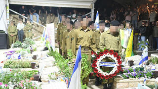 הלווייתו של דניאל פרץ ז"ל