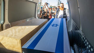 מסע הלוויתו של גיא אילוז ז"ל בראשון לציון