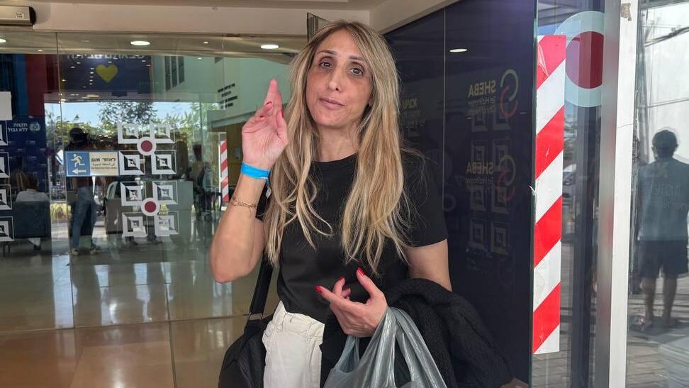 תמי ברסלבסקי