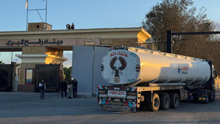 מעבר רפיח מצרים