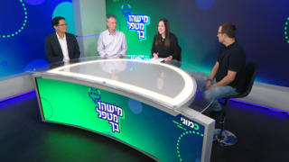 מישהו מטפל בך - טרשת נפוצה