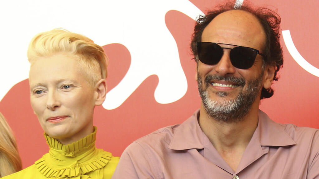 גואדנינו עם הבסטי טילדה סווינטון