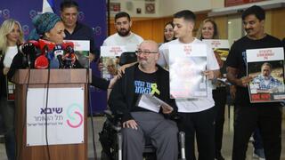 הצהרת משפחות שורדי שבי בשיבא תל השומר